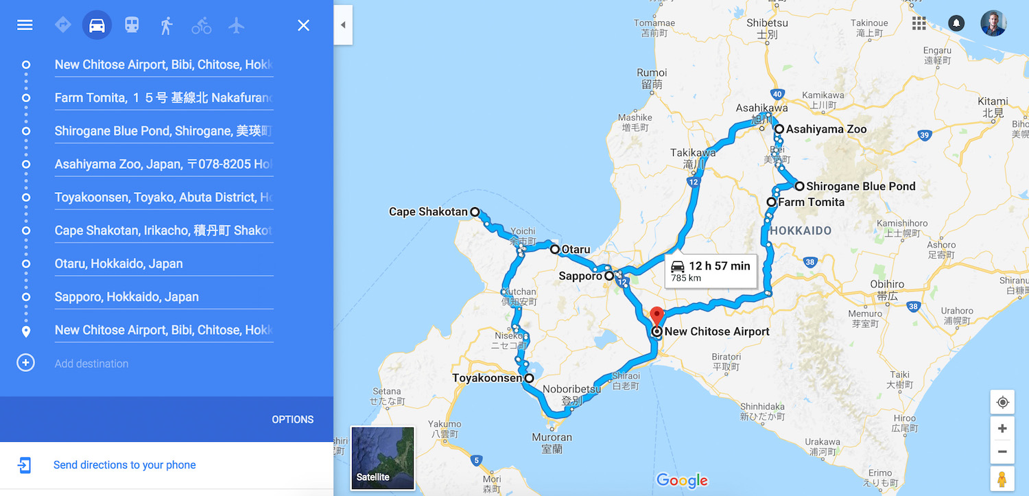 travel itinerary hokkaido