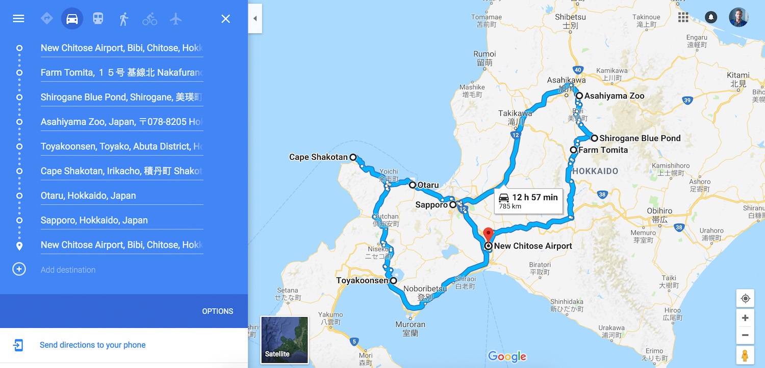 hokkaido summer trip itinerary