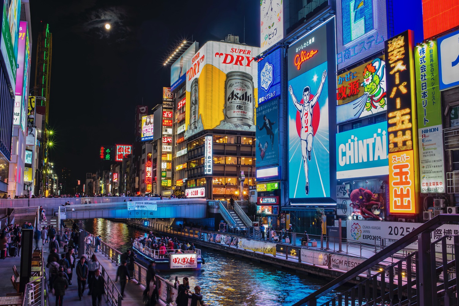 Osaka, Japan