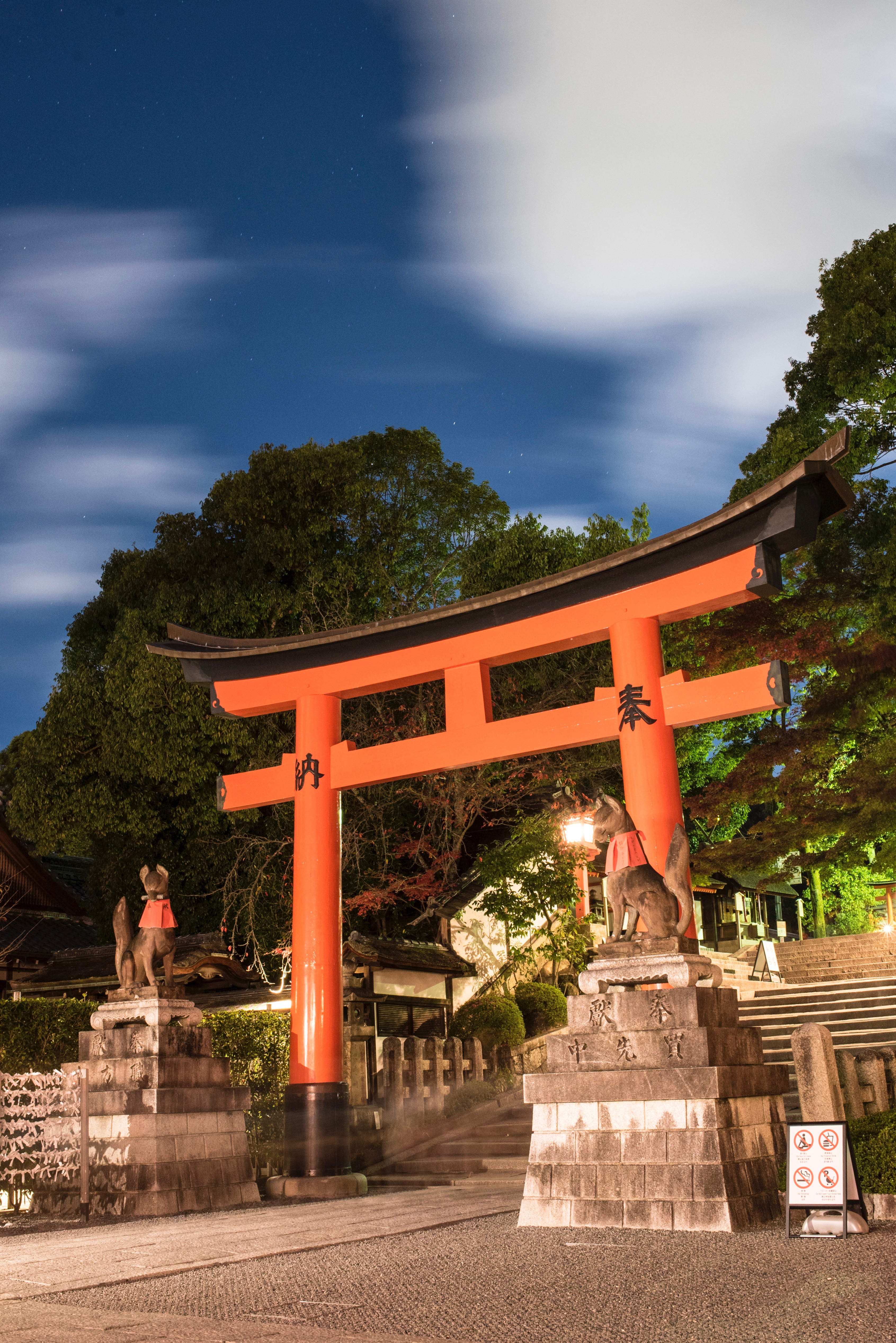 How (and Why) to See Kyoto's Fushimi Inari Shrine at Night