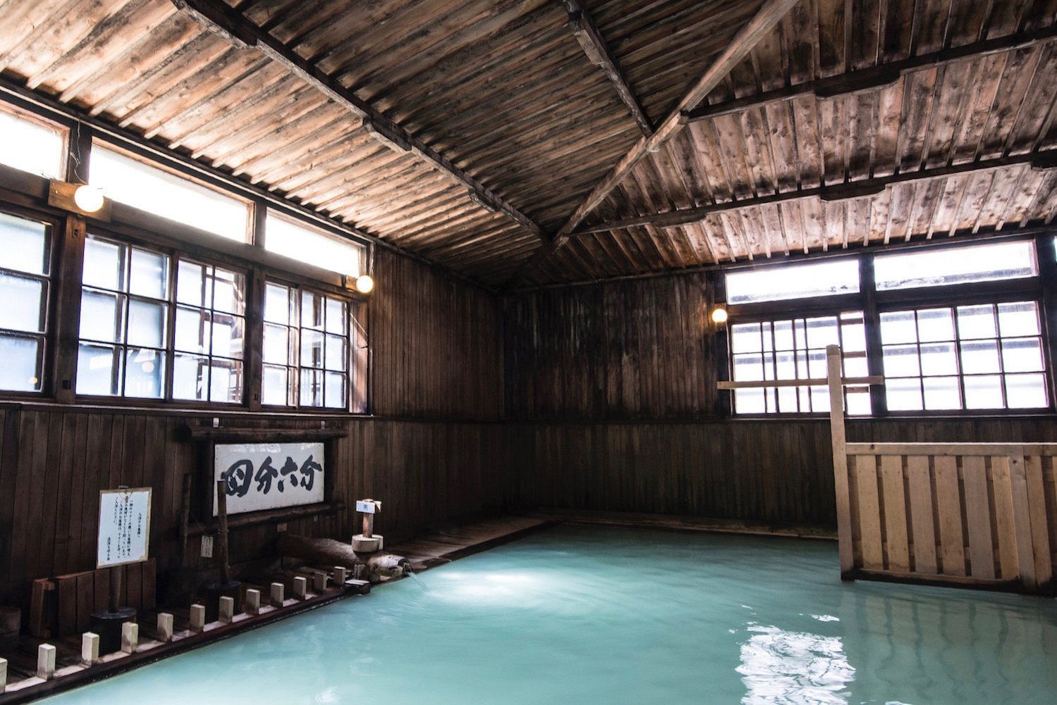 dogo onsen tour