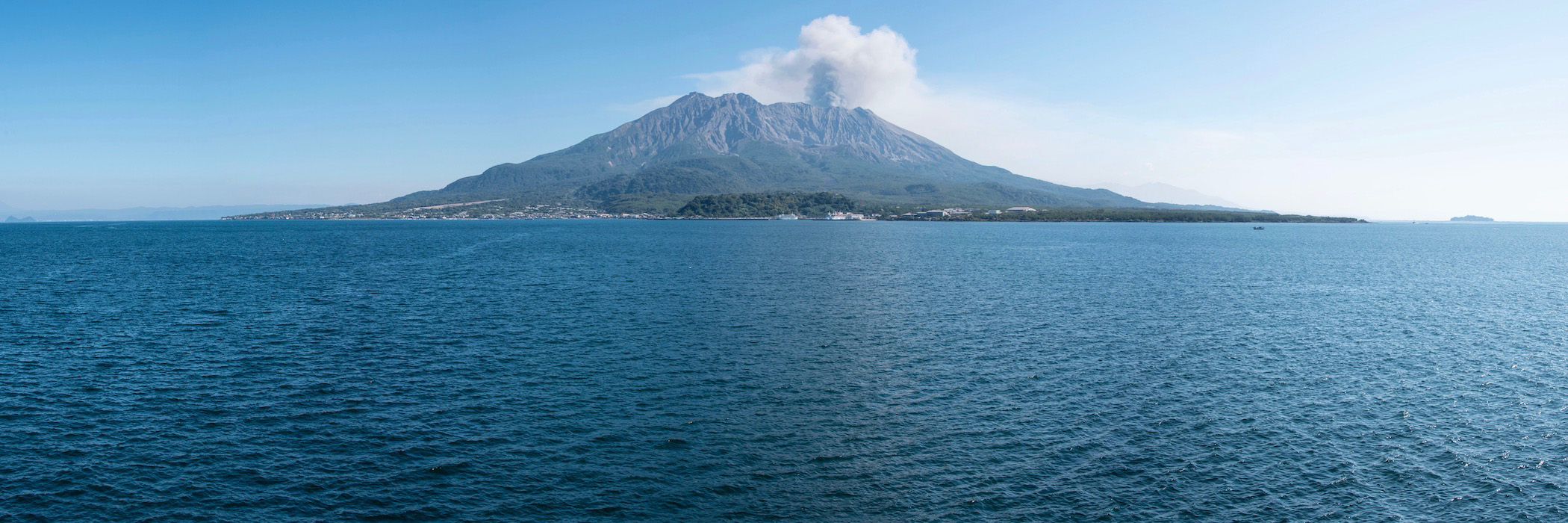 Kagoshima