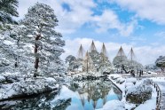 The Ultimate Kanazawa Travel Guide The Ultimate Kanazawa Travel Guide