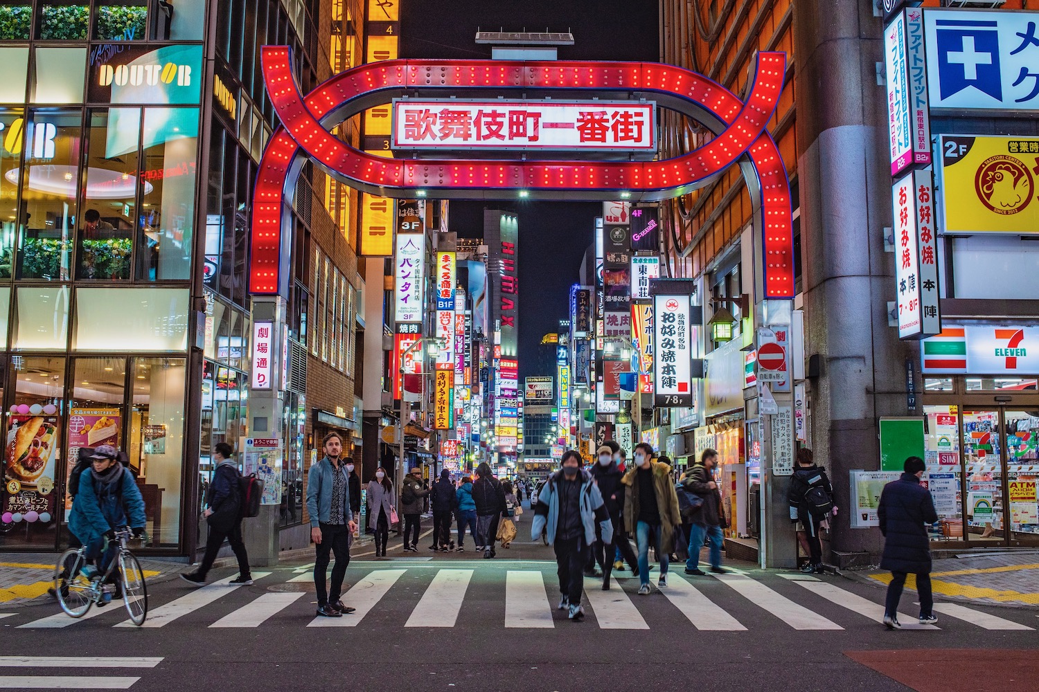 how-many-days-should-you-spend-in-tokyo