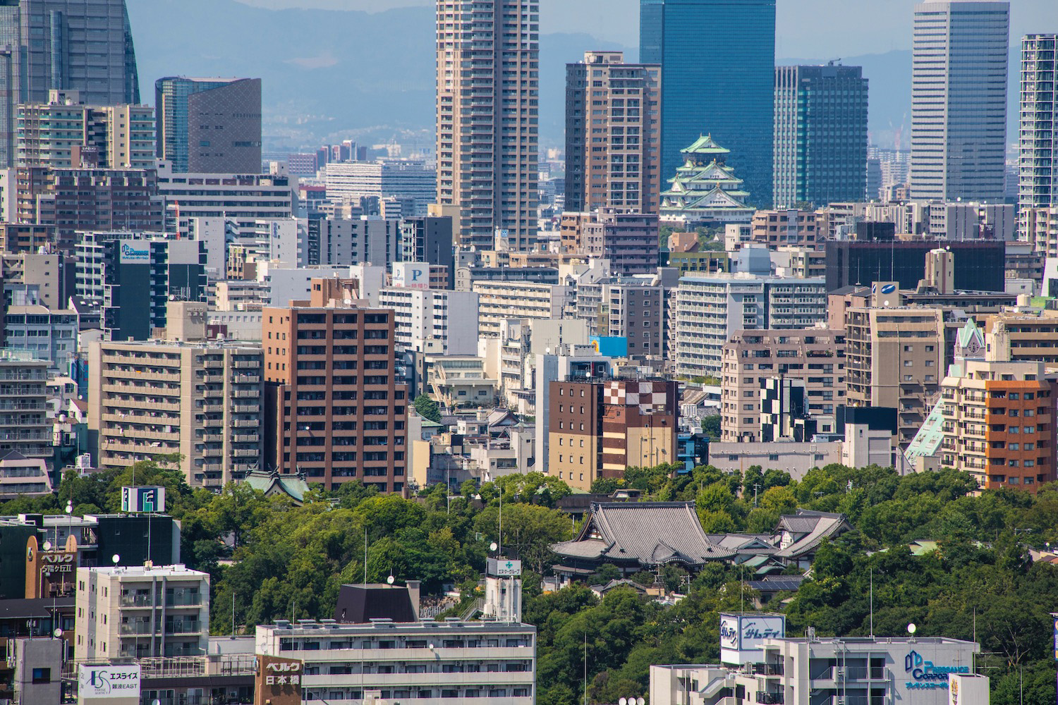 japan osaka trip