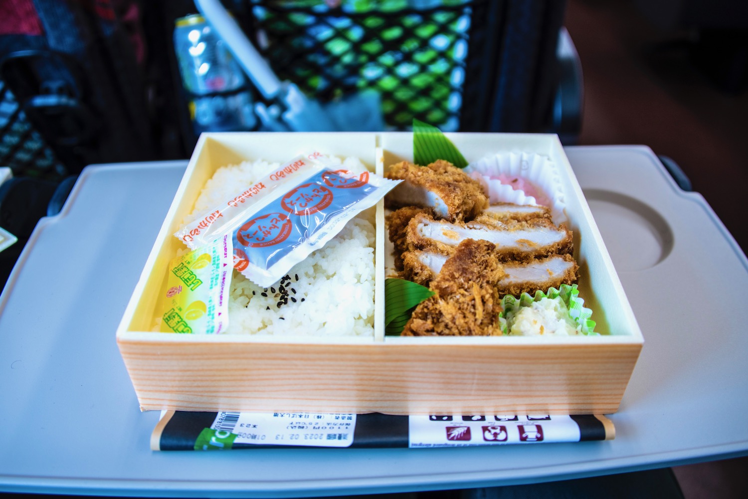 Is There Food on the Shinkansen?