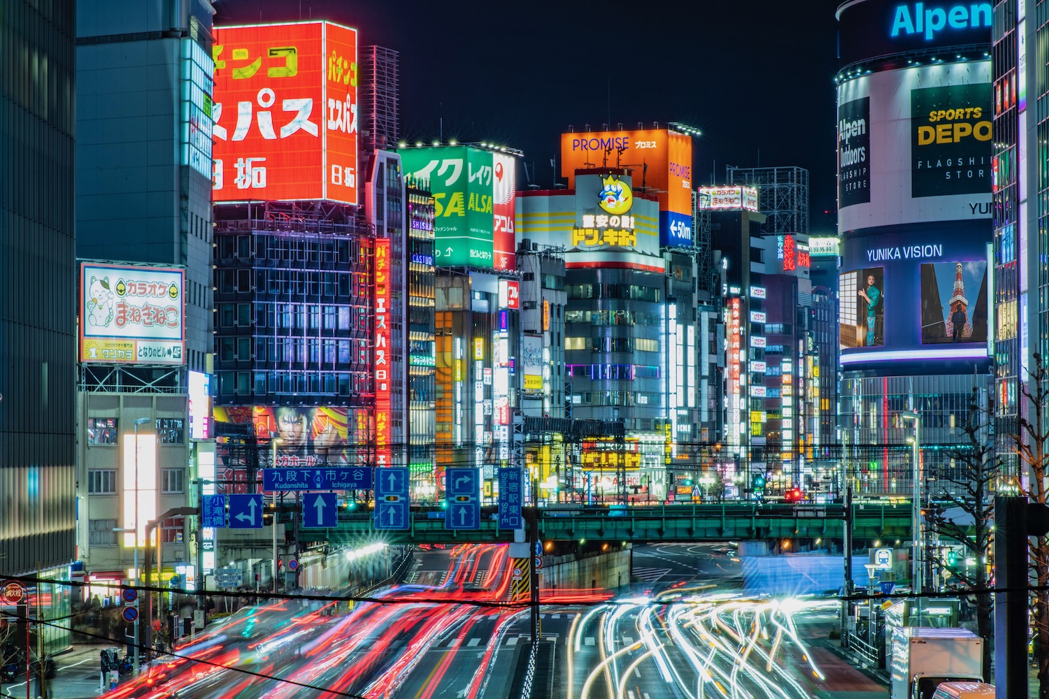 Has Tokyo reached 'peak city'?, Cities