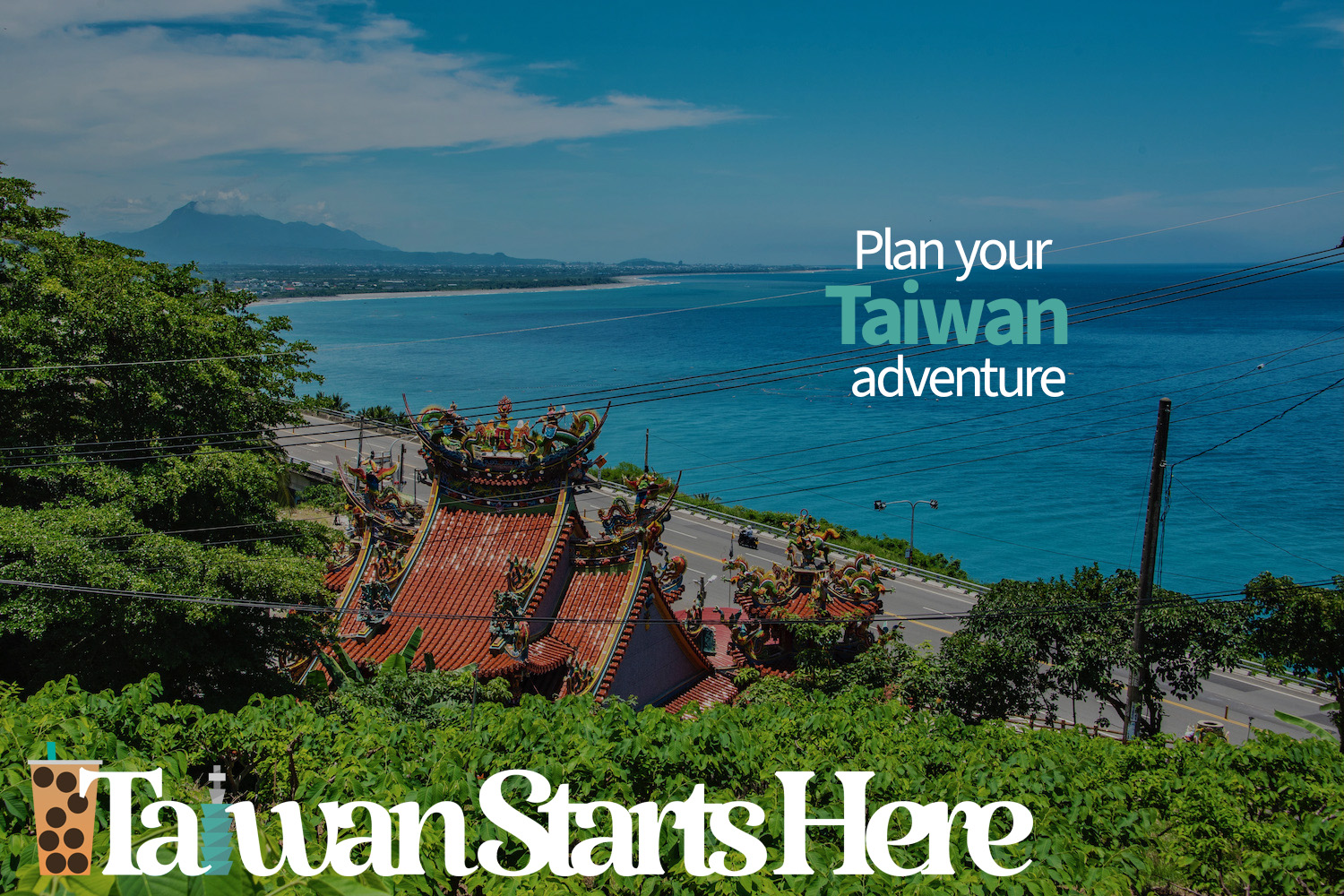 Taiwan Starts Here